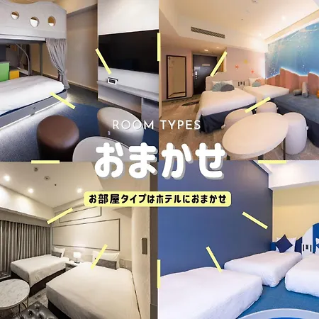 京阪环球塔酒店 大阪 外观 照片